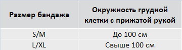 si301size2.gif si301size2.gif