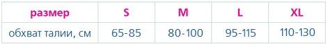 table_size_.jpg table_size_.jpg